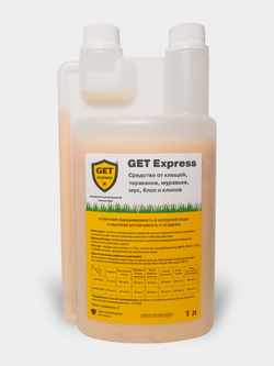 Гет Экспресс от клещей и других насекомых 1 л на 25 соток