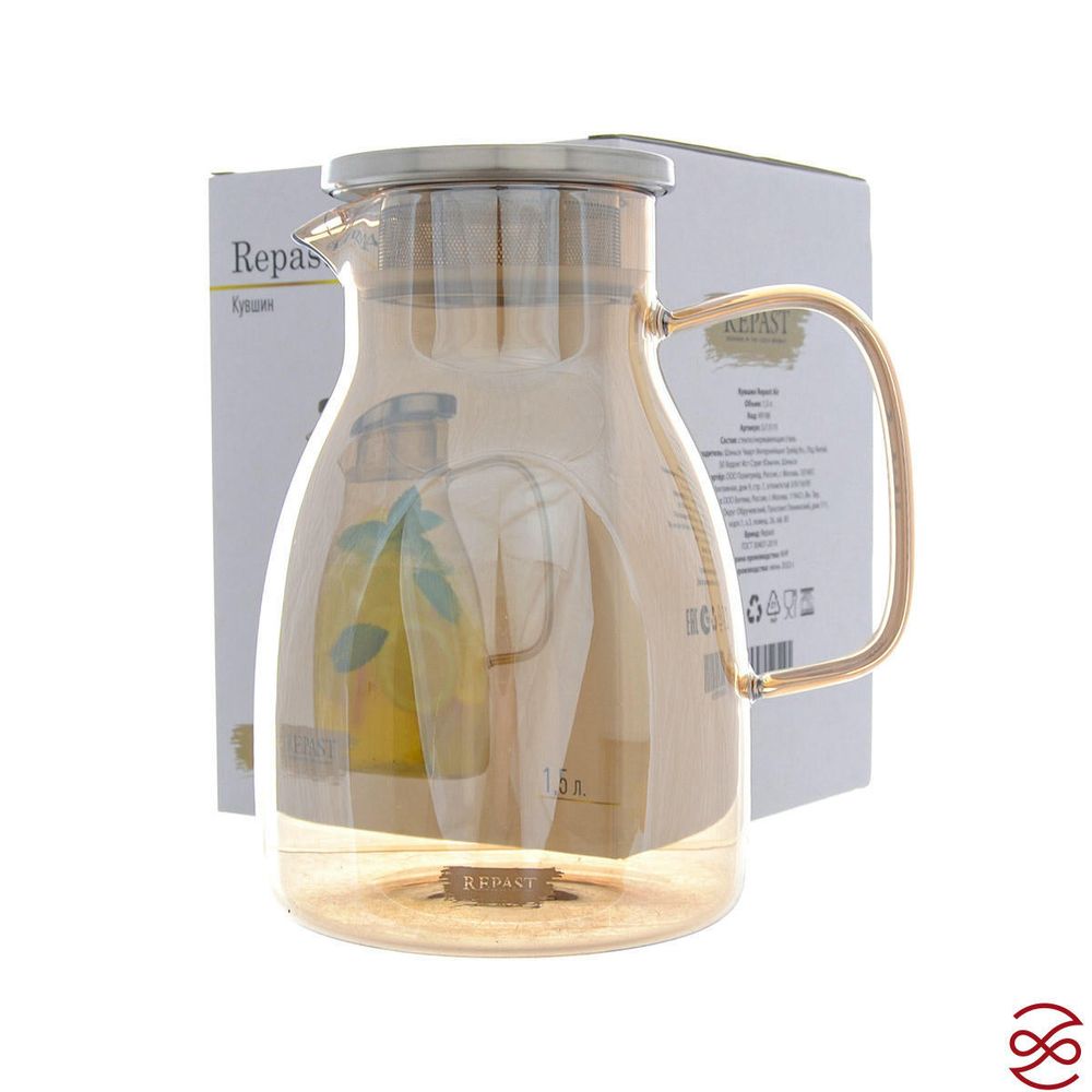 Кувшин с металлической крышкой Repast Air 1,5 л амбер