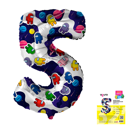 Шар фольгированный Цифра "5" Космонавтики 32" с гелием