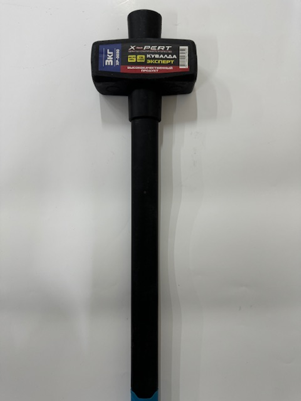 Кувалда с удлиненной фиберглас. рукояткой 3000гр X-PERT