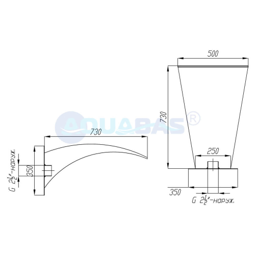 ВСк.50 Водопад "Кобра стеновая 500"