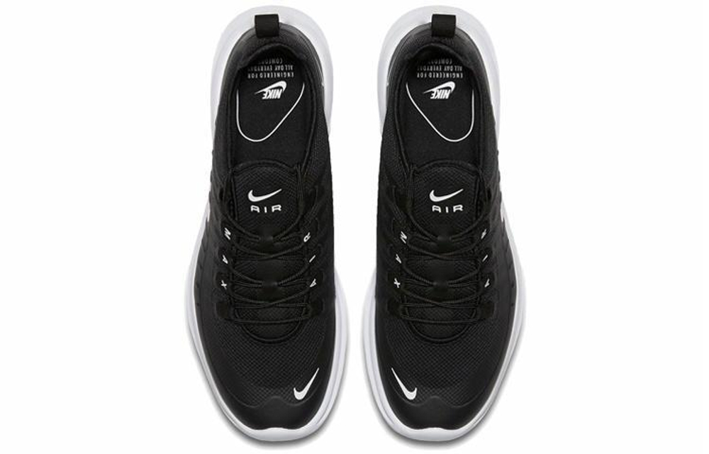 Кроссовки Nike Air Max Axis