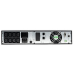 ИБП Бастион SKAT-UPS 3000-RACK-ON-6x9-E