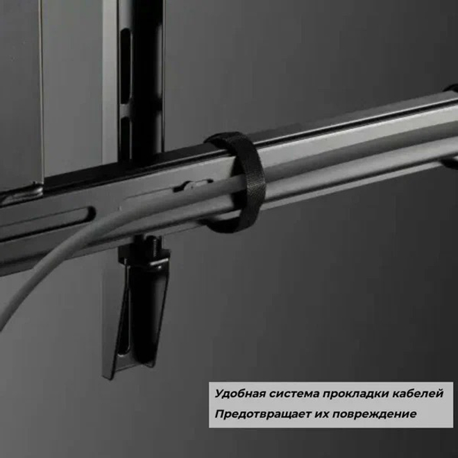 Моторизированный кронштейн Brateck PLB-M06