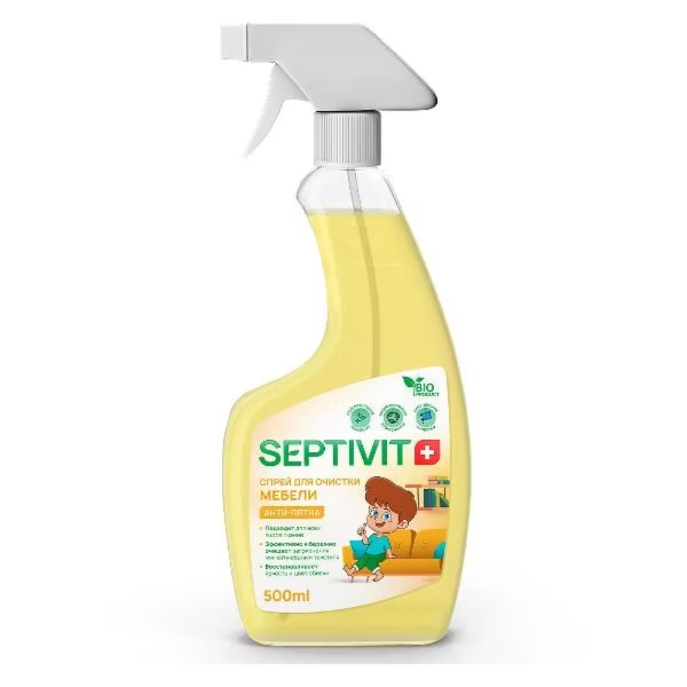 Чистящее средсто SEPTIVIТ Универсальное Анти-Пятна 500 мл