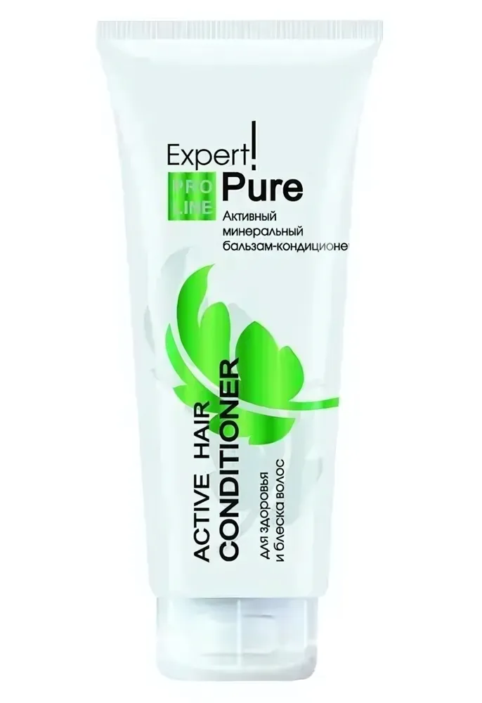 Бальзам для волос кондиционер EXPERT PURE Активный минеральный с морским шелком 200 мл.