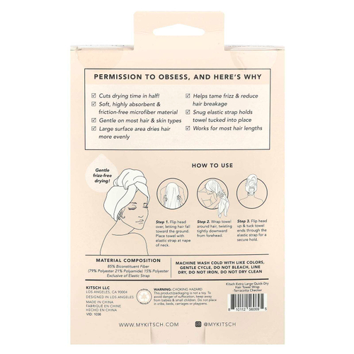 Kitsch, Быстросохнущее полотенце для волос, очень большое, в терракотовую клетку, 1 упаковка