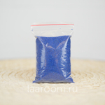 Песок цветной Темно-синий