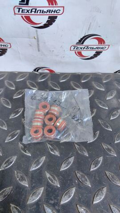 Маслосъемный колпачок 31617