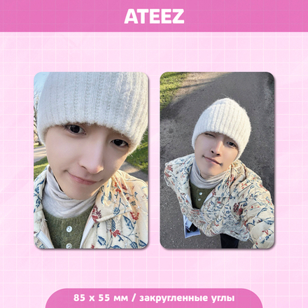Сет карточек / ATEEZ #56 Хонджун