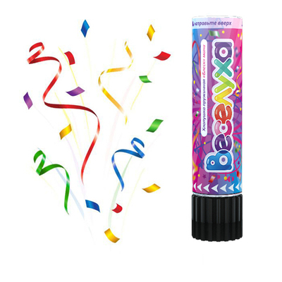 Хлопушка пружинная Блеск мини 11 см