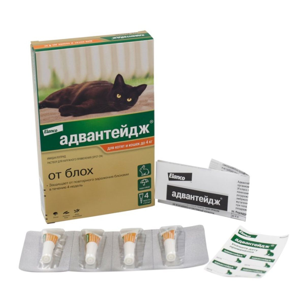 Капли на холку от блох для котят и кошек до 4 кг, а так же декоративных кроликов Адвантейдж ( Elanco ), 4 пипетки Имидаклоприд
