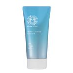 SUNKILLER Perfect Water Essence spf 50+