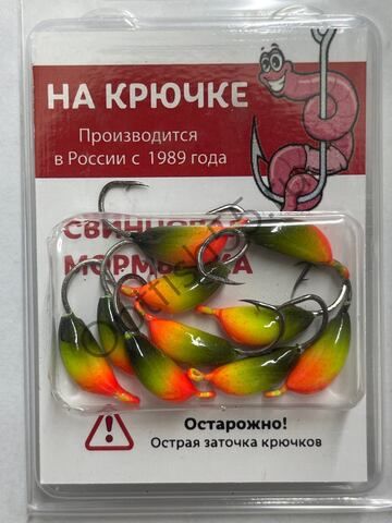 Мормышка На крючке Банан 4мм