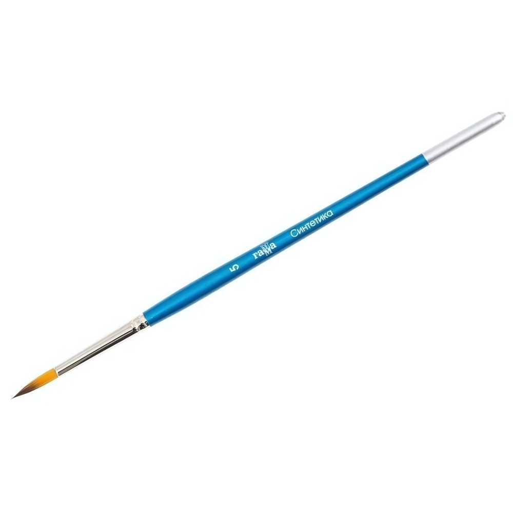 Кисть №5 круглая синтетика (Гамма)