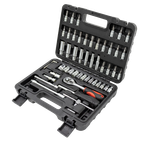 Набор инструментов 53 предмета/автомобильный 1/4