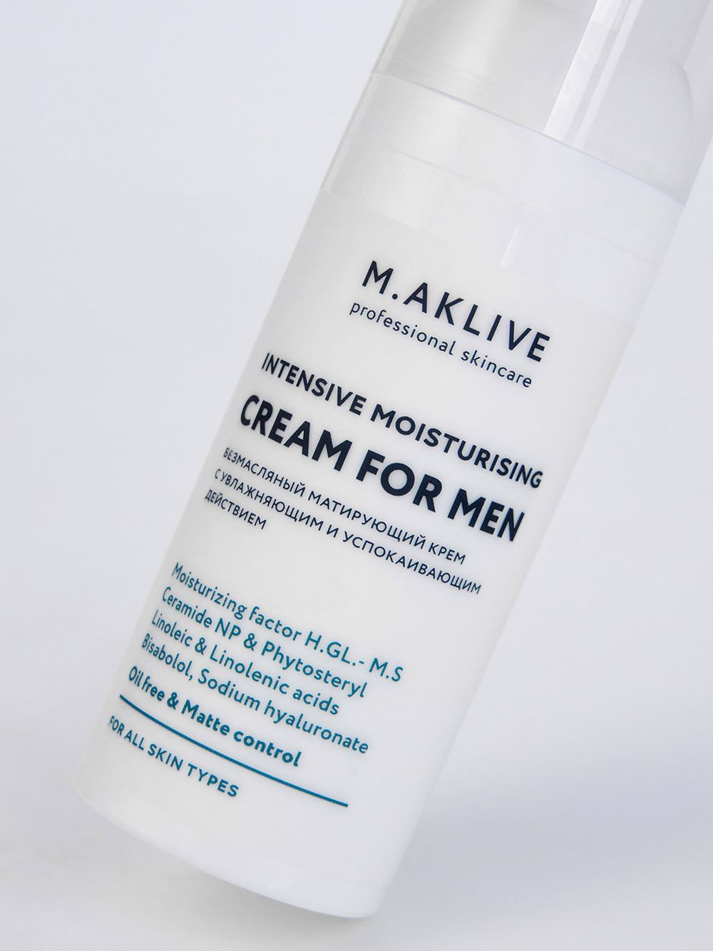 M.Aklive CREAM FOR MEN Интенсивно увлажняющий крем для мужчин, 50мл