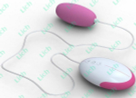 Розовое виброяйцо Vibrating Egg