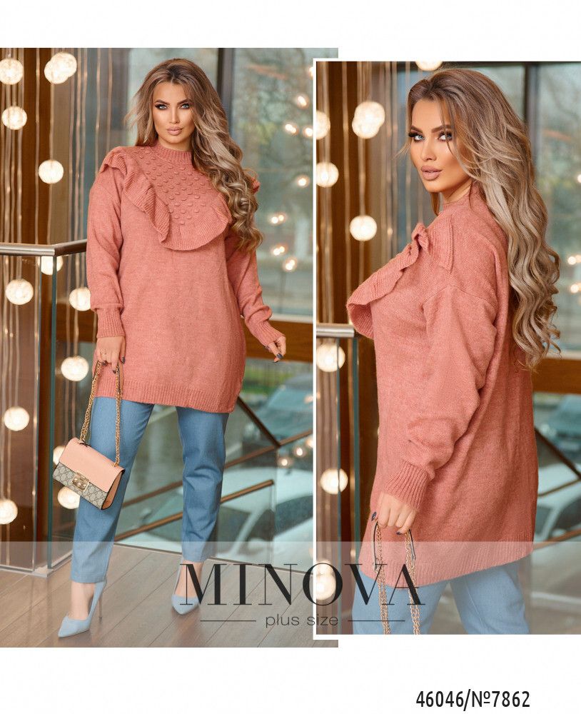 Свитер 7862-розовый Minova Свитер 7862-розовый Minova
