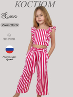 02-70-6 Комплект для девочки (топ и брюки)