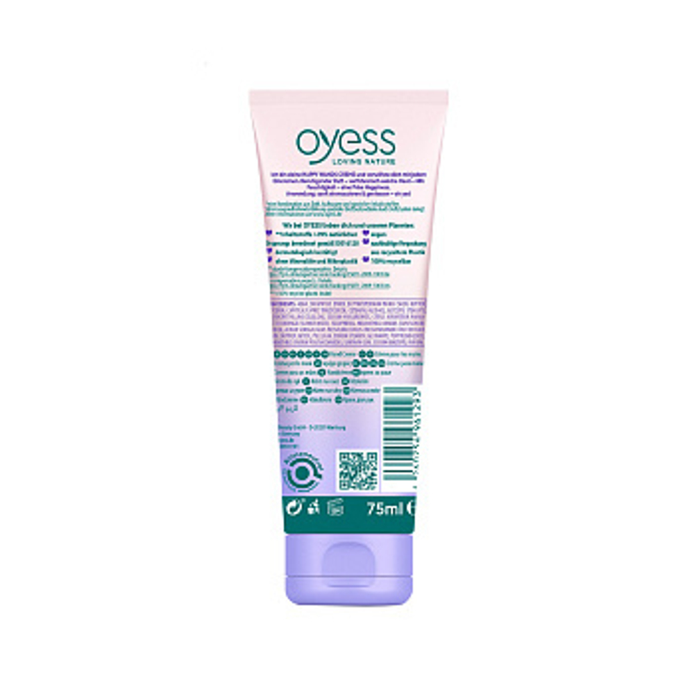 Крем для рук с расслабляющим ароматом OYESS Feel Good Soothing 75 мл ГЕРМАНИЯ