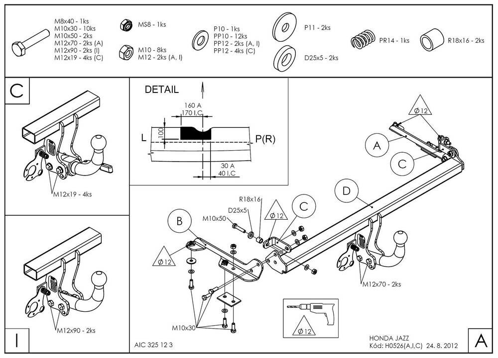 Фаркоп оцинкованный Galia H052A для Honda Jazz 2002-2008(паспорт и сертификат в комплекте)(без электрики)
