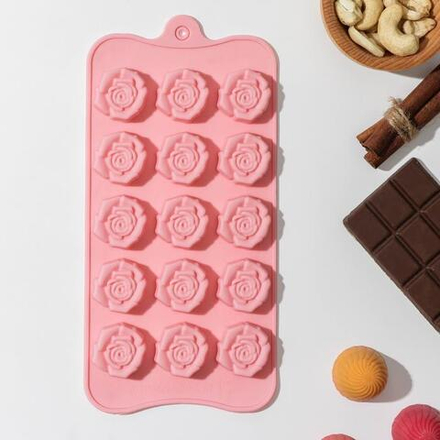 Форма для кондитерских украшений «Розочки», 20,5×10,5×1,5 см, 15 ячеек