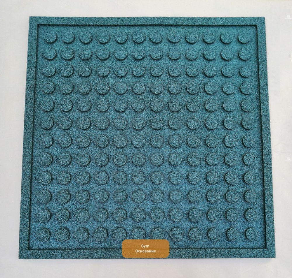Резиновая плитка EcoStep Gym 990х990 (15-60 мм) с рельефным основанием
