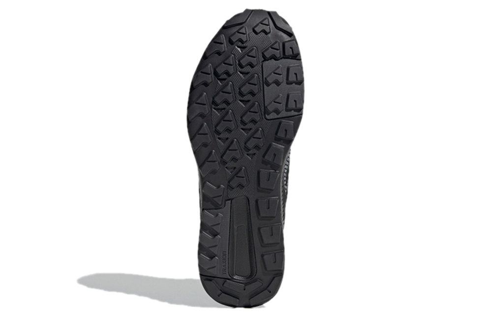 Кроссовки Adidas Terrex Trailmaker C.Rdy