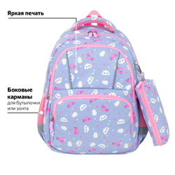 Рюкзак BRAUBERG KIDS SET, с пеналом в комплекте, 2 отделения, "Rainbow clouds", 37x28x16 см, 272100