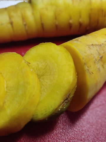 Морковь жёлтая