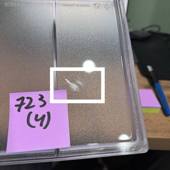 723-у | Форма "Для росписи Max" (275*175 мм)