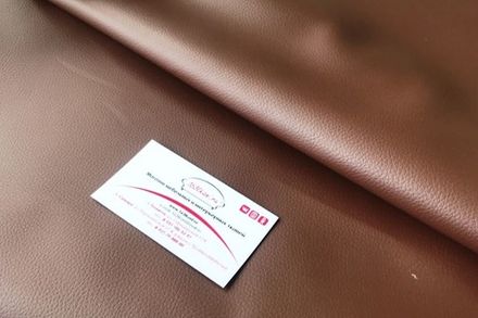Искусственная кожа 760 Ultramat шоколад