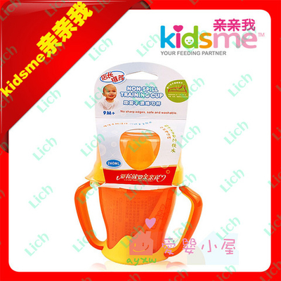 Поильник-непроливайка с контрастной крышкой