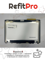 Матрица (модуль) для ноутбука Lenovo U430t 14" B140RTN03.2, TouchScreen, цвет серебро(90400155), оригинал