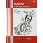Папка для черчения А4 20л., Проф-Пресс, с вертикальной рамкой, цветная обложка, 160г/м2, "Чертеж механизма - 3"