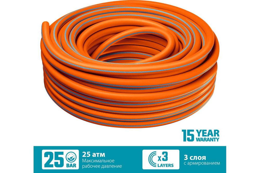 Поливочный шланг Grinda PROLine FLEX 3 1/2", 25 м, 25 атм 429008-1/2-25