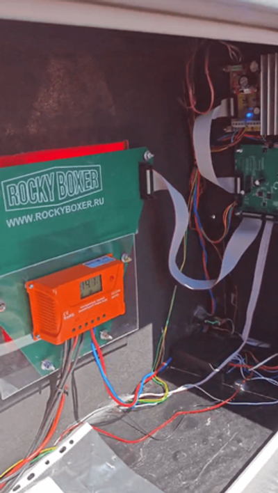 Солнечные батареи для силомера Rocky Boxer