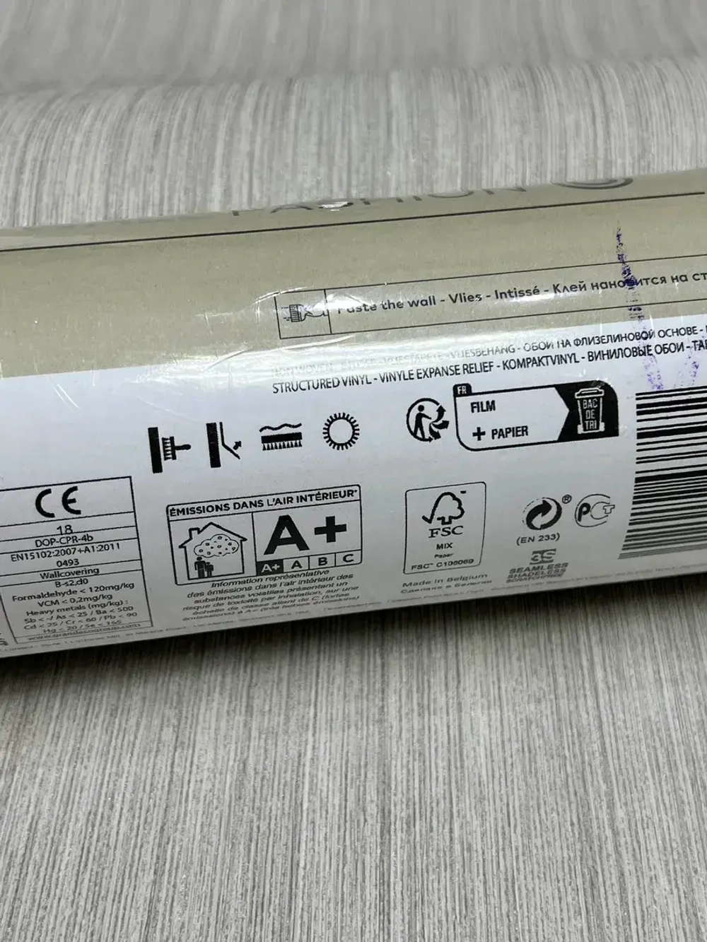 Обои флизелиновые WL 1505 Wanderlust Бельгия