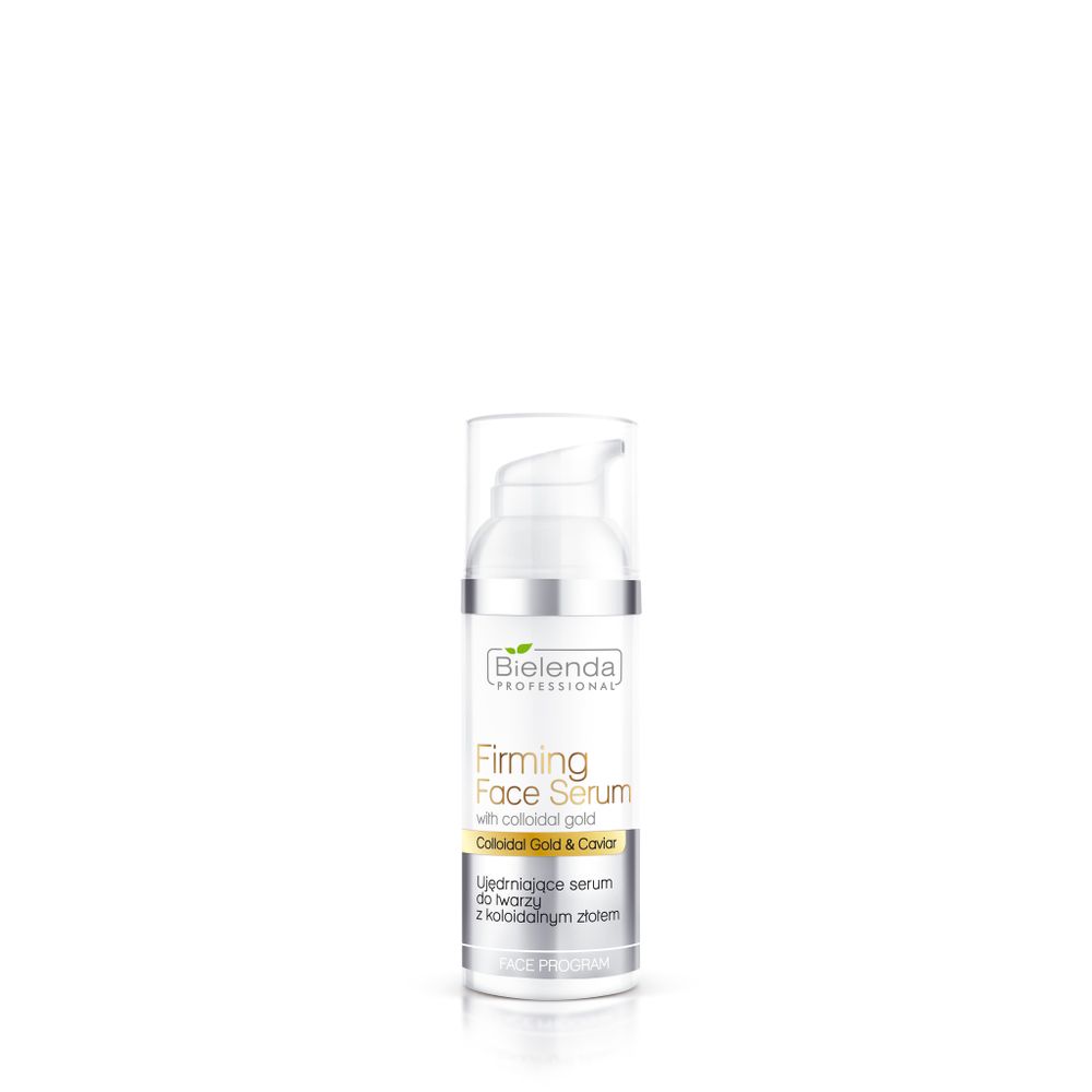 Сыворотка с арганом, омолаживающая PHYTOCELLTEC ARGAN, 30 мл.