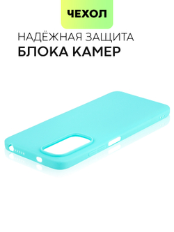 Чехол BROSCORP для Xiaomi Redmi Note 11;Xiaomi Redmi Note 11S оптом (арт. XM-RN11-COLOURFUL-SKY)