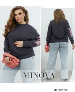 Свитшот 2501-графит Minova