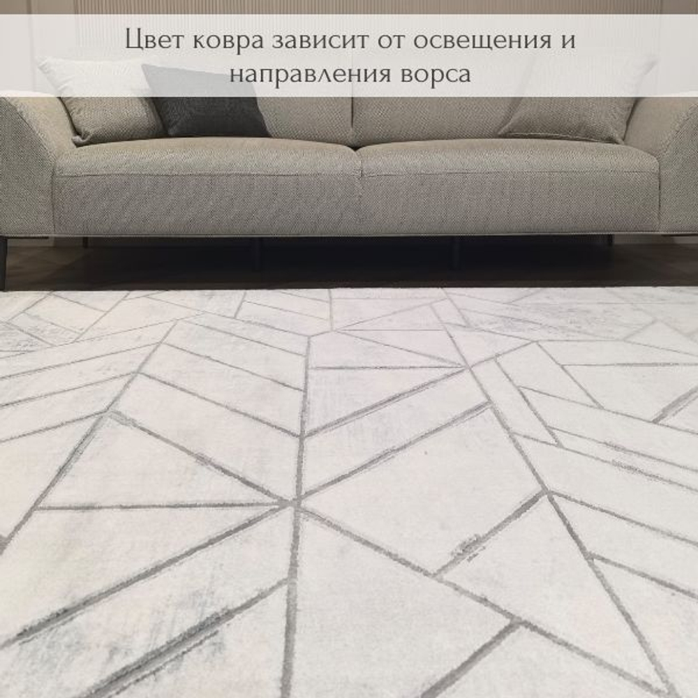 Коврик Sophistic прикроватный, абстракция 100х200 серо-голубой ковер комнатный, в спальню, гостиную, прихожую, балкон, коридор.