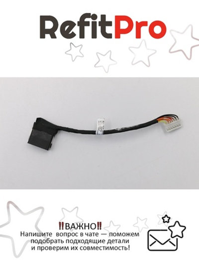 Кабель питания (DI-IN) для ноутбука Lenovo ThinkPad L540 / L440 (04X4830), оригинал