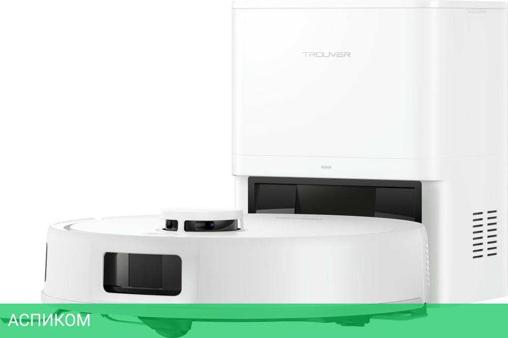 Робот-пылесос Trouver Robot Vacuum E20 Pro Plus (RLE12SD)