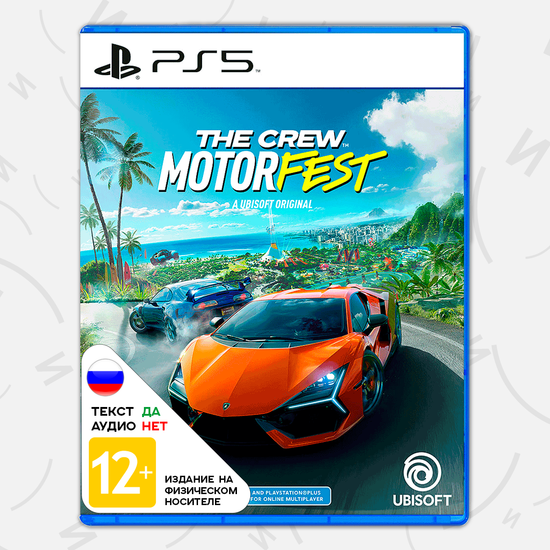 The Crew Motorfest [PS5, русские субтитры]