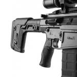 Пистолетная рукоятка прорезиненная для M16, M4, AR15, бежевый, Fab Defense