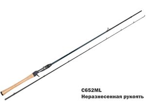 Кастинговые