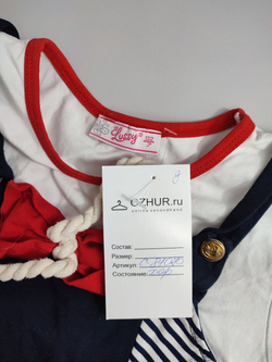 Футболка Lsy повседневная 7 лет