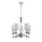 Подвесная люстра Favourite Gelios 2930-5P